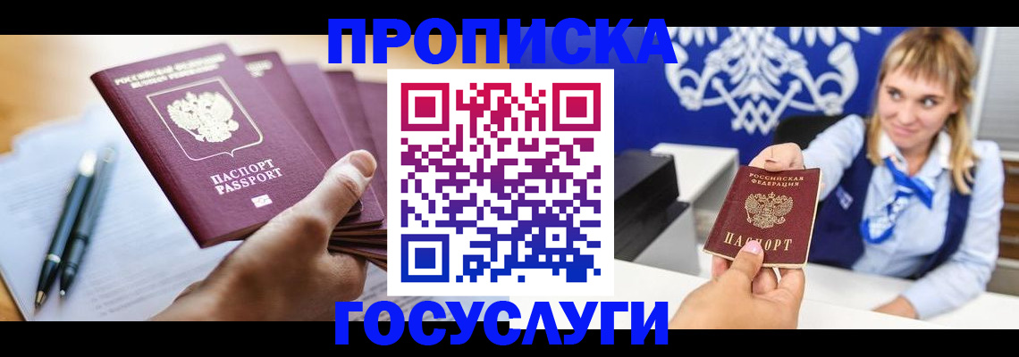 форма 3 в Меленках